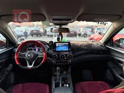 نیسان سێنترا